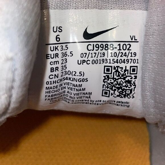 Nike NWOT alpha huarache elite 2 Softball Turfs Size 6 - Picture 8 of 11